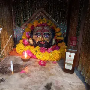 Santaan Prapti Hetu Kaal Bhairav Anusthan