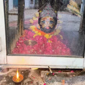 Kaal Bhairav Rog Mukti Anusthan
